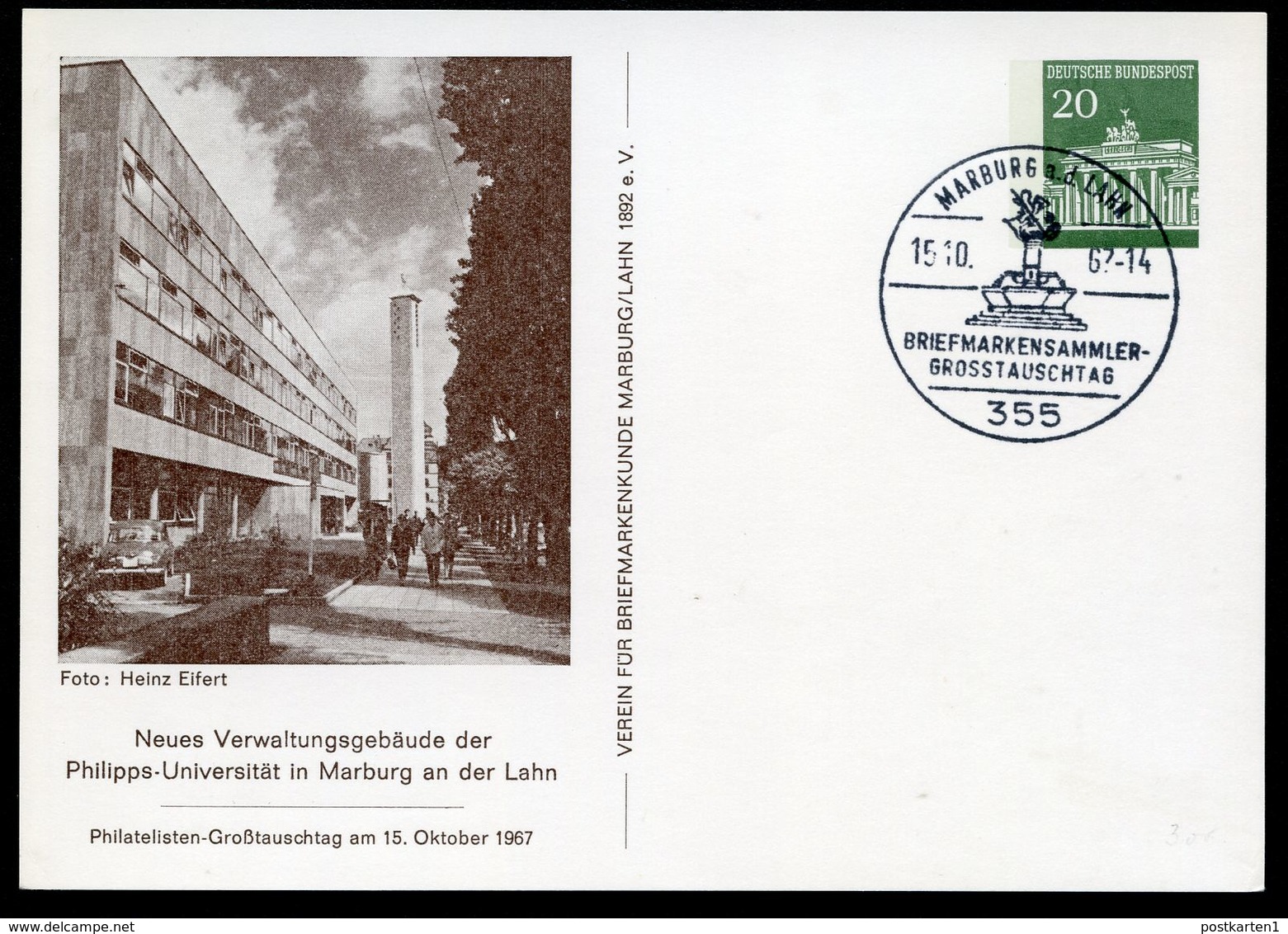 Bund PP43 D2/011 MARBURG UNIVERSITÄTSGEBÄUDE Sost.1967  NGK 6,00 € - Cartes Postales Privées - Oblitérées