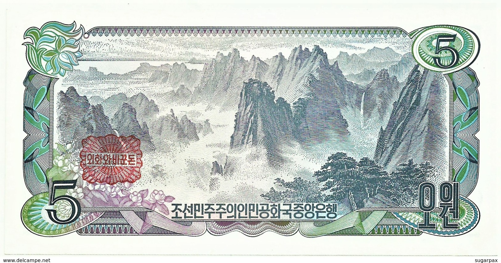 Korea, North - 5 Won - 1978 - Unc. - Pick 19.c - RED Serial # & SEAL For NON-Socialist Visitors - Korea, North