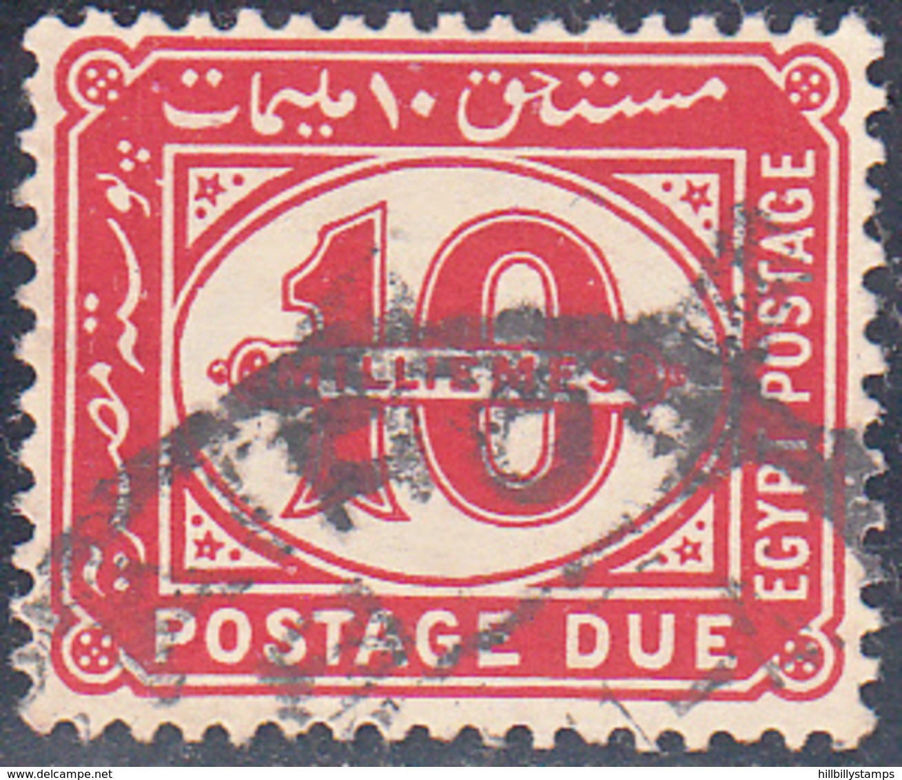 EGYPT     SCOTT NO  J25    USED   YEAR  1921 - 1915-1921 British Protectorate