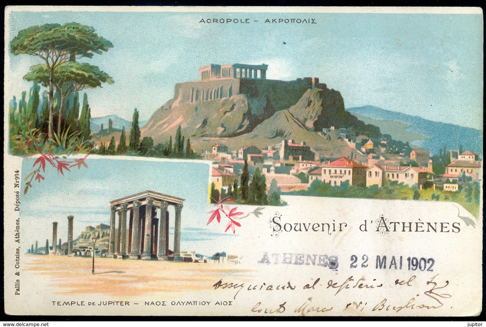 Greece Athens Litho Acropolis & Jupiter Temple 1902 To Torino Turin Italy Edition Pallis & Cotzias - Grecia