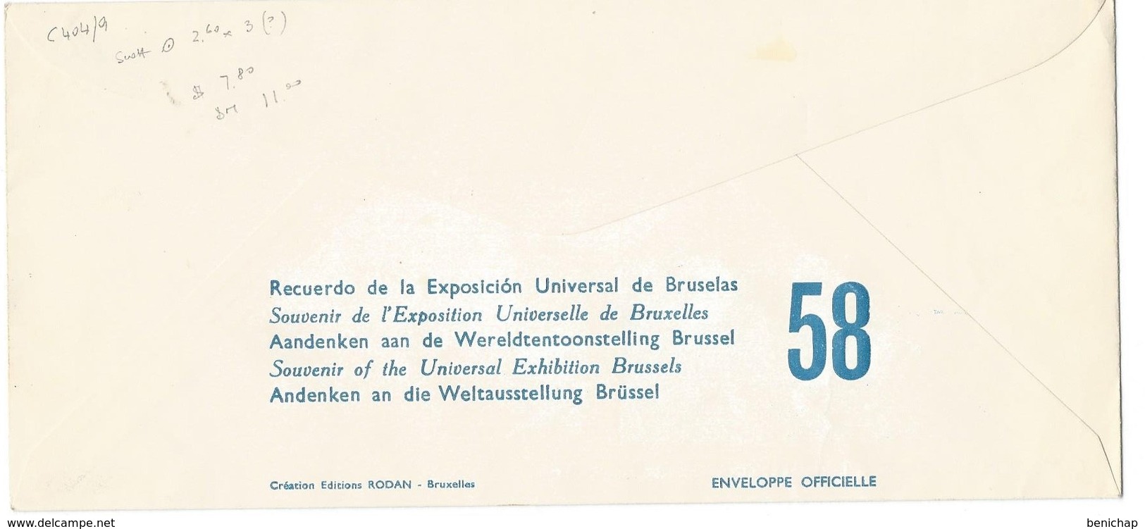 F.D.C. Correos Aero Nicaragua - Exposition Universelle Et Internationalle De Bruxelles - 1958 - Managua. - Nicaragua