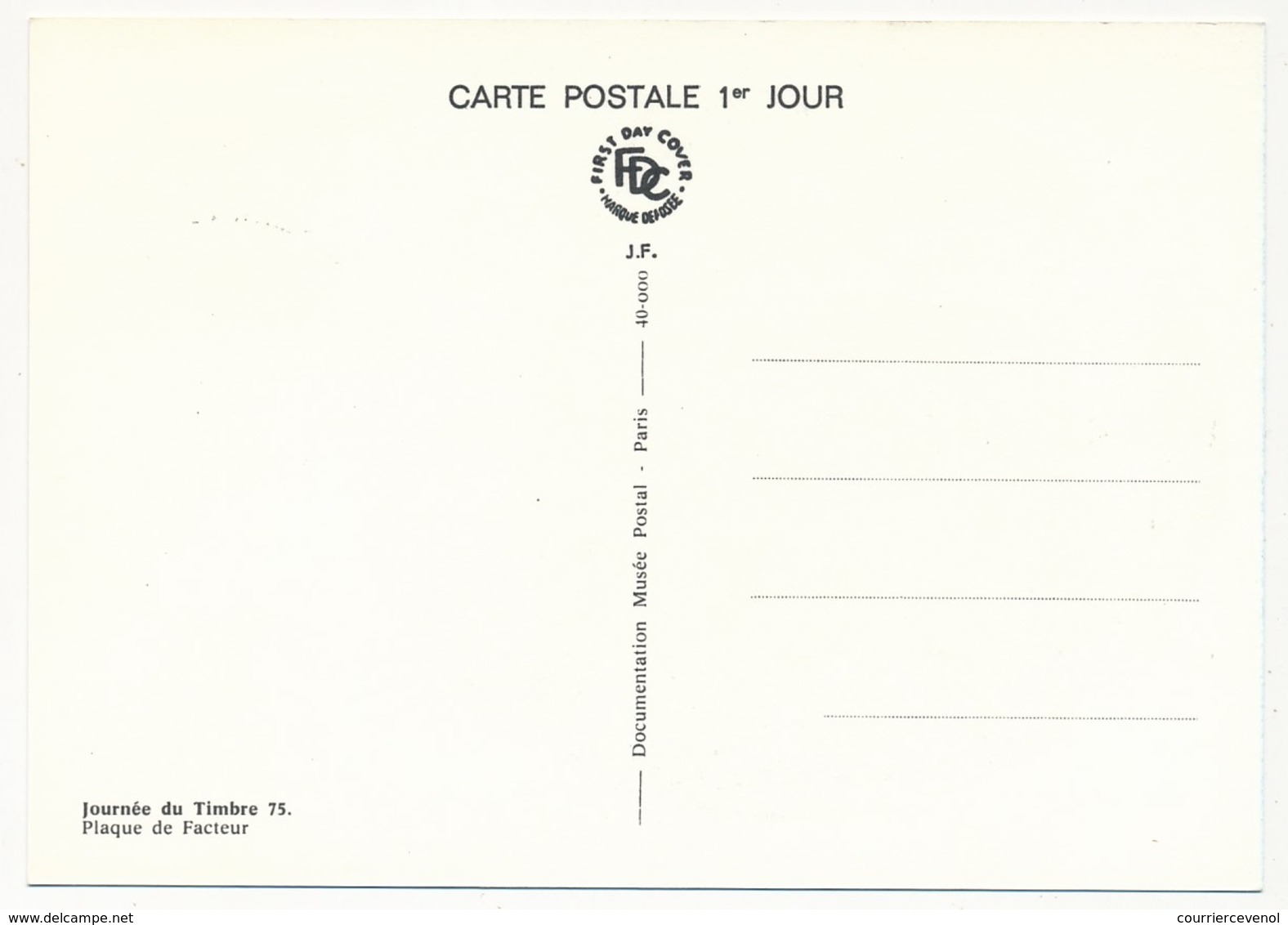 FRANCE - Carte Maximum - Journée Du Timbre 1975 - Plaque De Facteur 2eme République - PARIS - 1970-1979