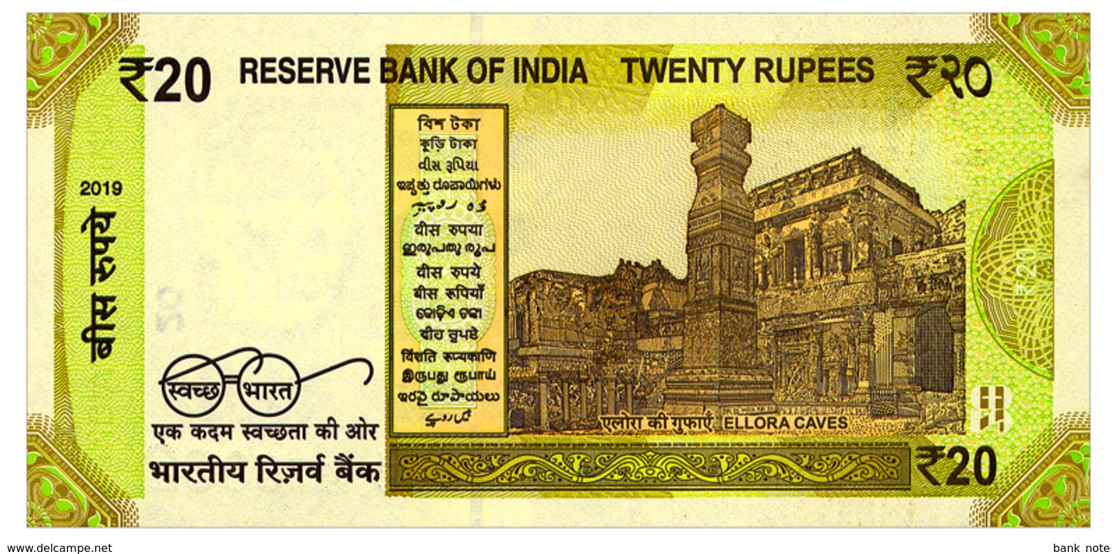 INDIA 20 RUPEES 2019 W/o LETTER, SIGN. SHAKTIKANTA DAS Pick W110 Unc - India