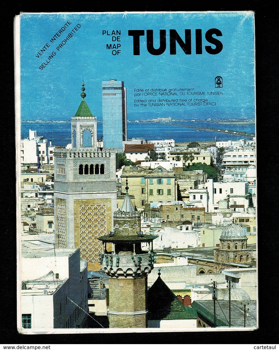 TUNISIE Plan De Tunis Années 1990 Dépliant  TBE Pas Déchirure Ni Crayonnage 3 Scan - Welt