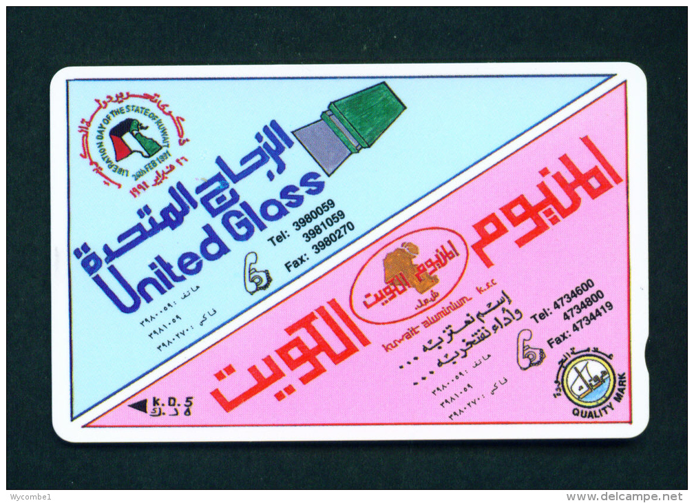 KUWAIT - Magnetic Phonecard As Scan - Kuwait