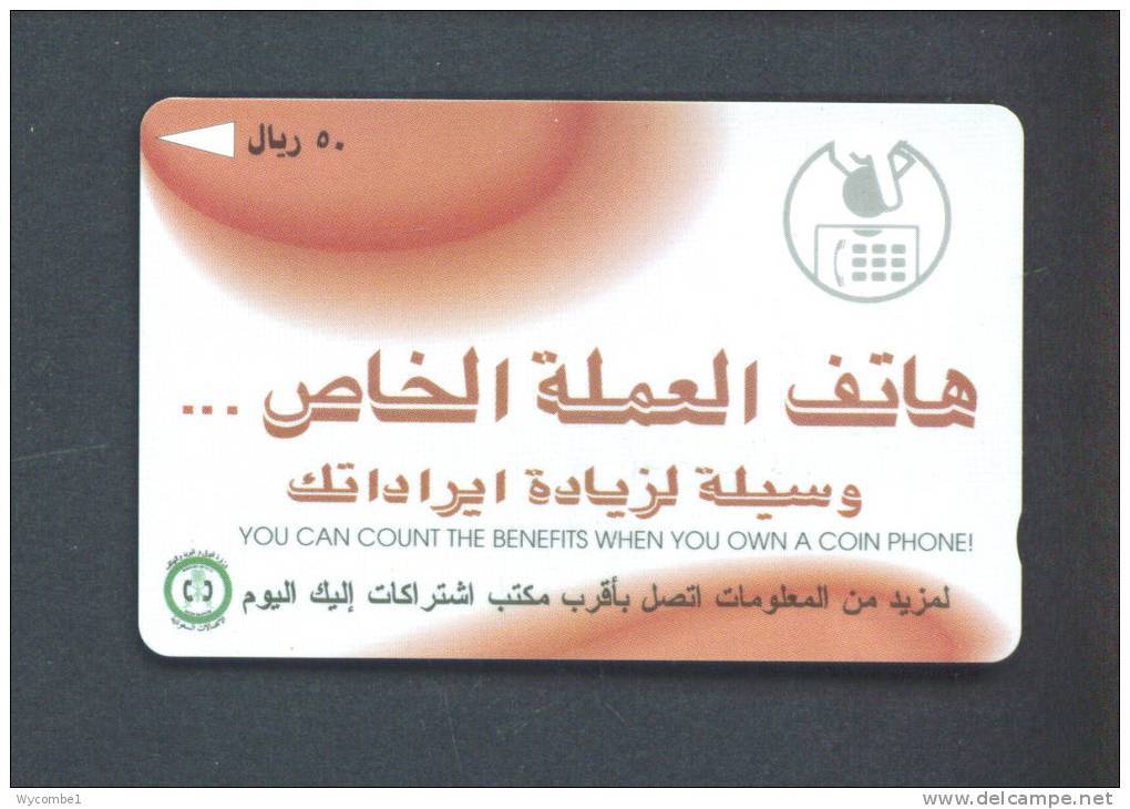 SAUDI ARABIA  -  Magnetic Phonecard  As Scan - Saudi-Arabien