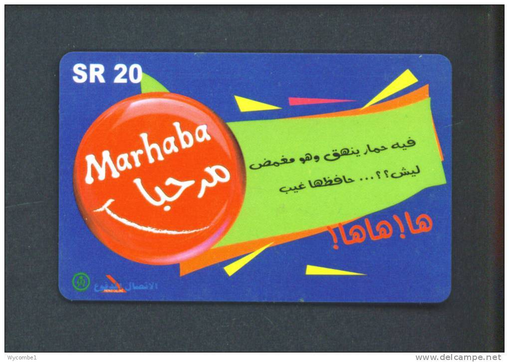 SAUDI ARABIA  -  Remote Phonecard As Scan - Saudi Arabia