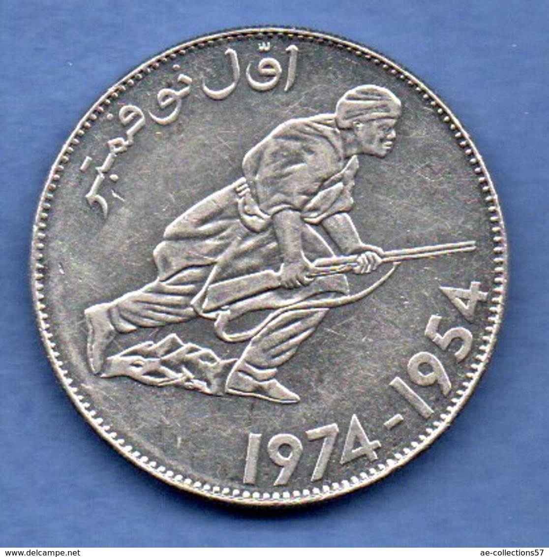 Algérie - 5 Dinars 1974 - Km # 108 - état SUP - Algérie