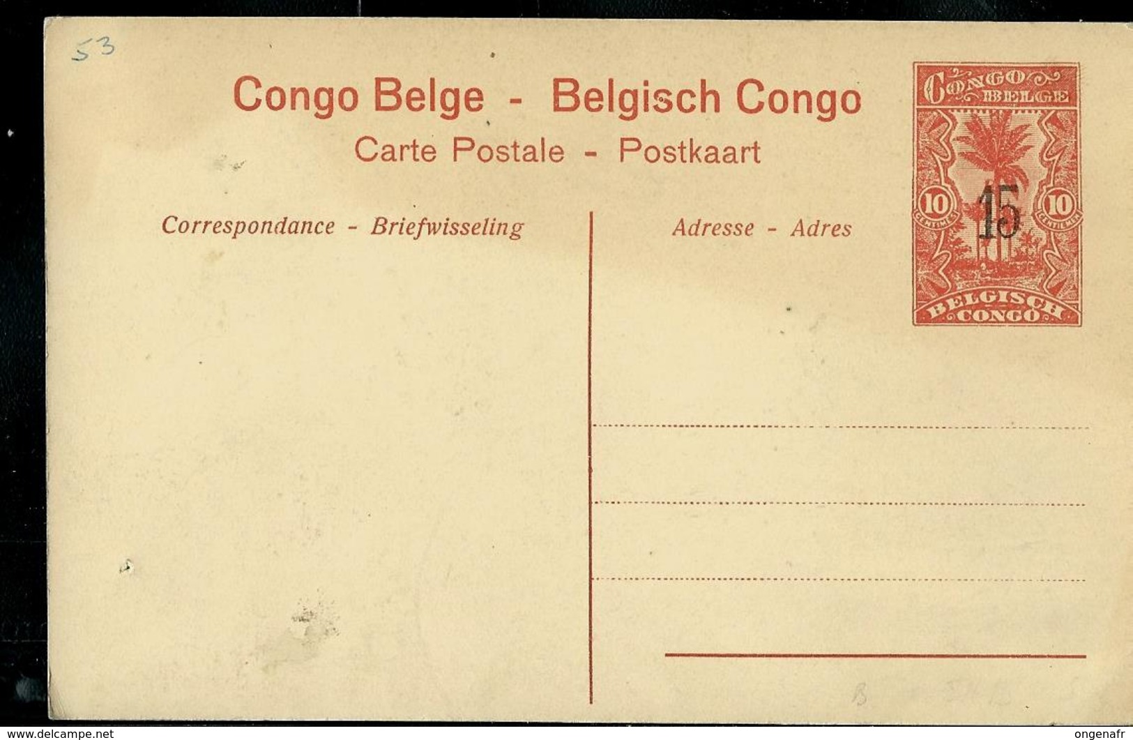 Carte N° 53. Vue 34. Kasongo : Artillerie (carte Neuve) - Interi Postali