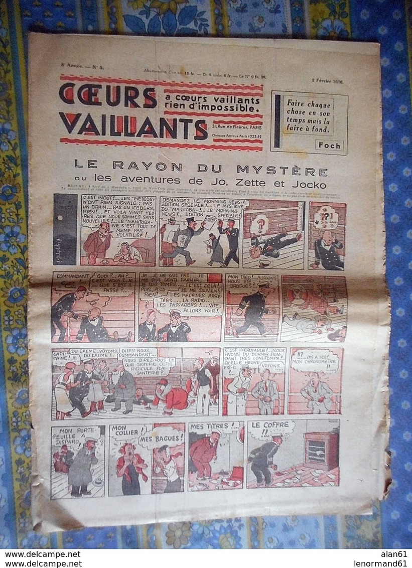 COEURS VAILLANTS 1936 N° 5 LE RAYON DU MYSTERE TINTIN ET MILOU AU MOYEN ORIENT - Tintin