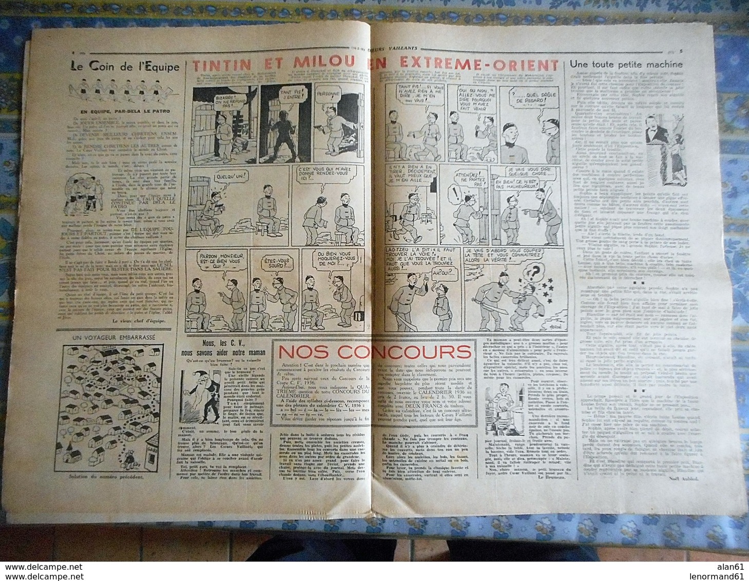 COEURS VAILLANTS 1936 N° 7 LE RAYON DU MYSTERE TINTIN ET MILOU AU MOYEN ORIENT - Tintin