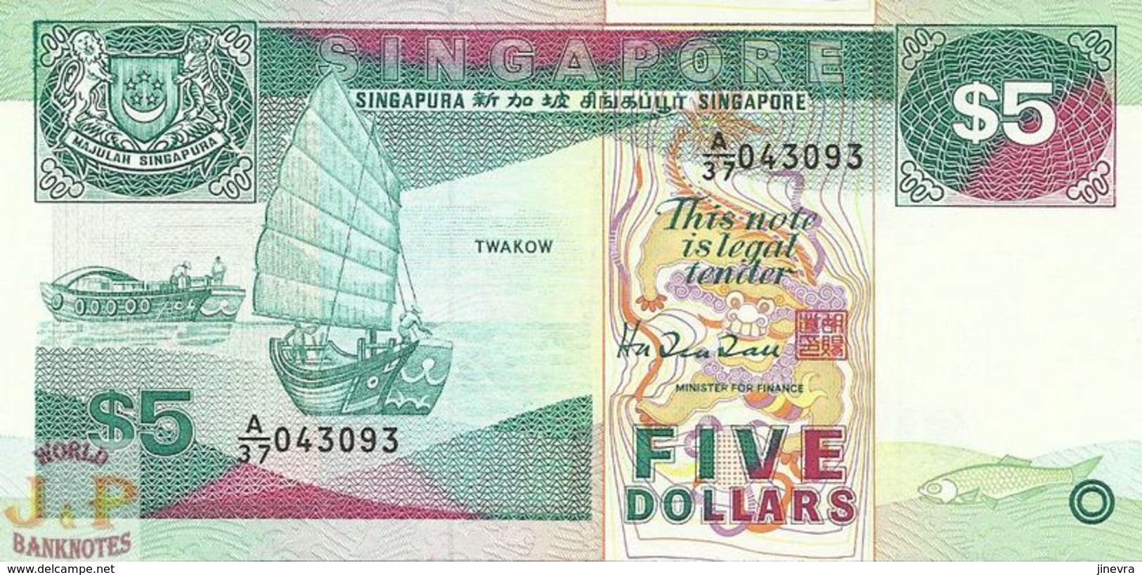 SINGAPORE 5 DOLLARS 1989 PICK 19 UNC - Singapore