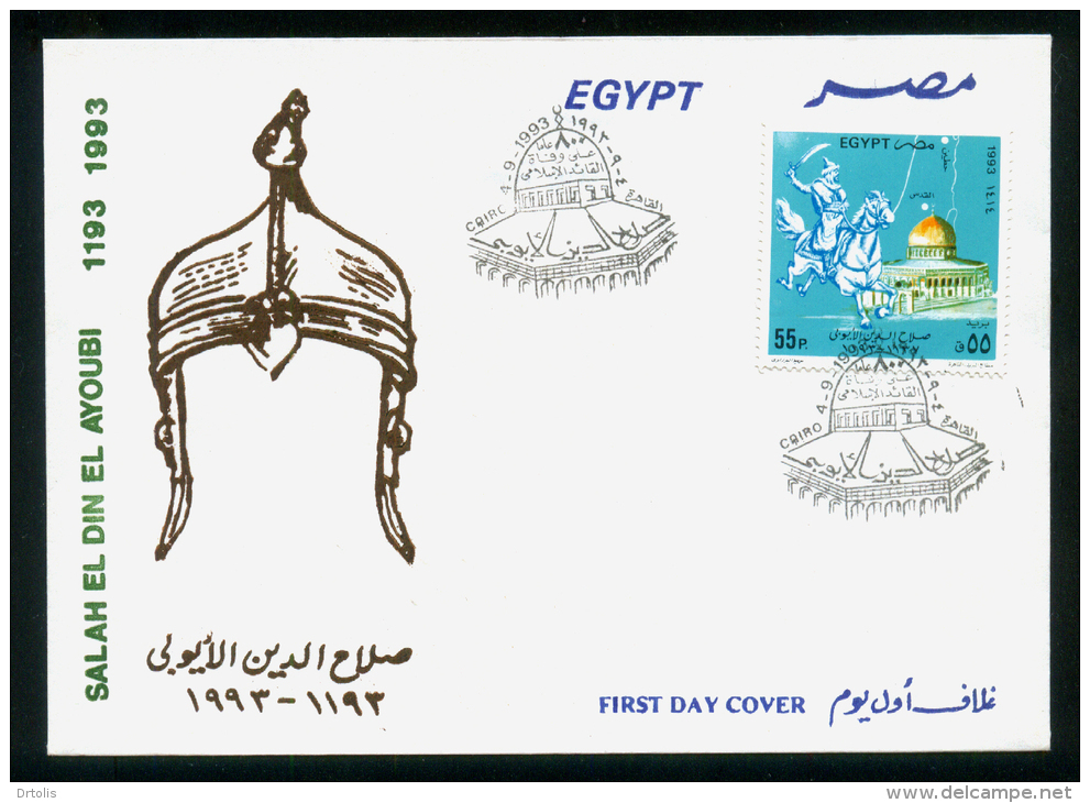 EGYPT / 1993 / PALESTINE / HATTIN BATTLE / SALADIN / JERUSALEM / DOME OF THE ROCK  / FDC - Lettres & Documents