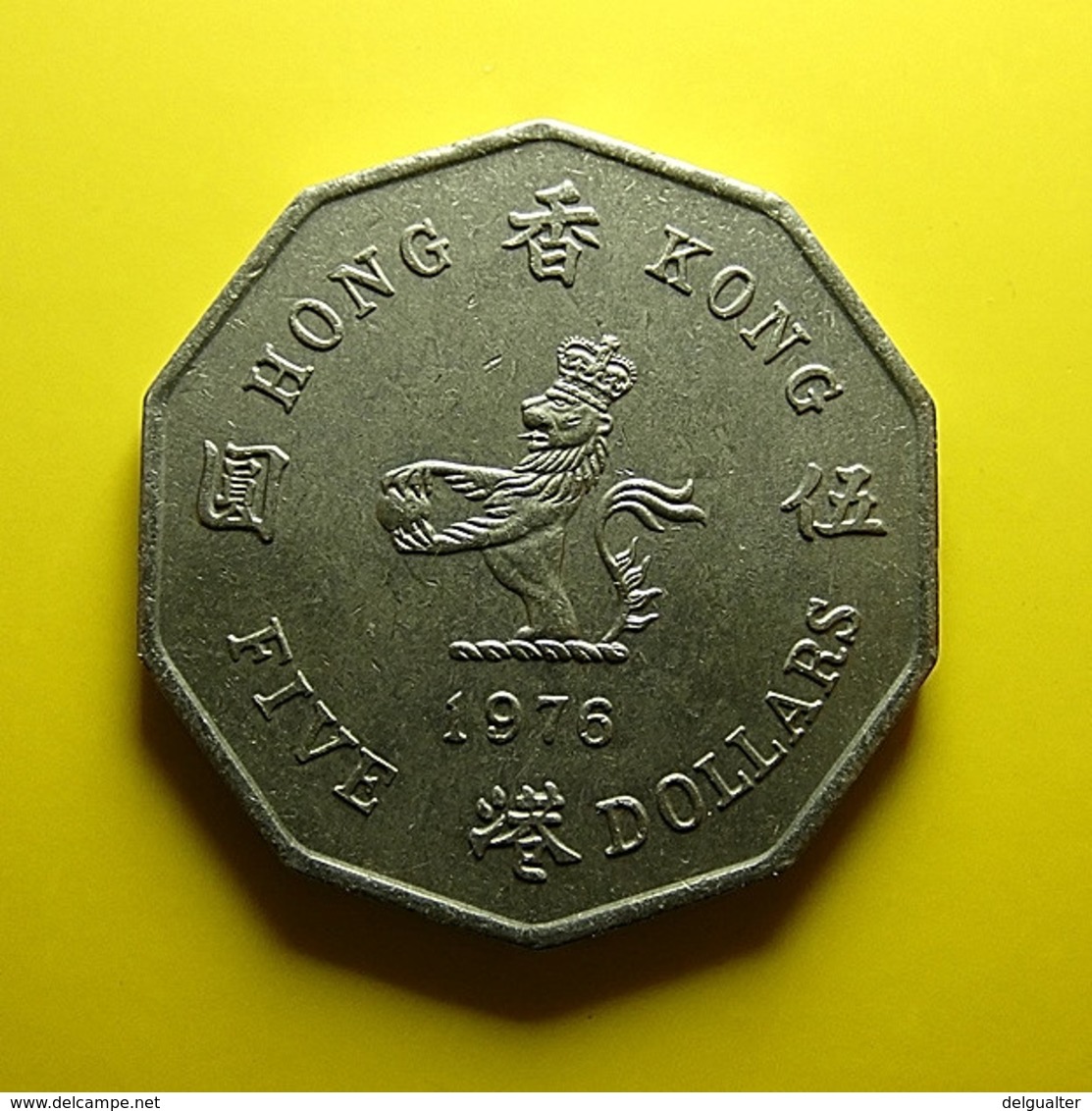 Hong Kong 5 Dollars 1976 - Hong Kong