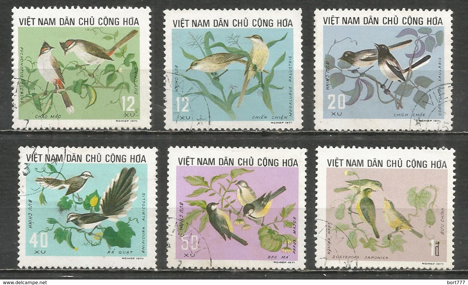 Vietnam 1973 Used Stamps  Mi 735-40  Birds - Viêt-Nam