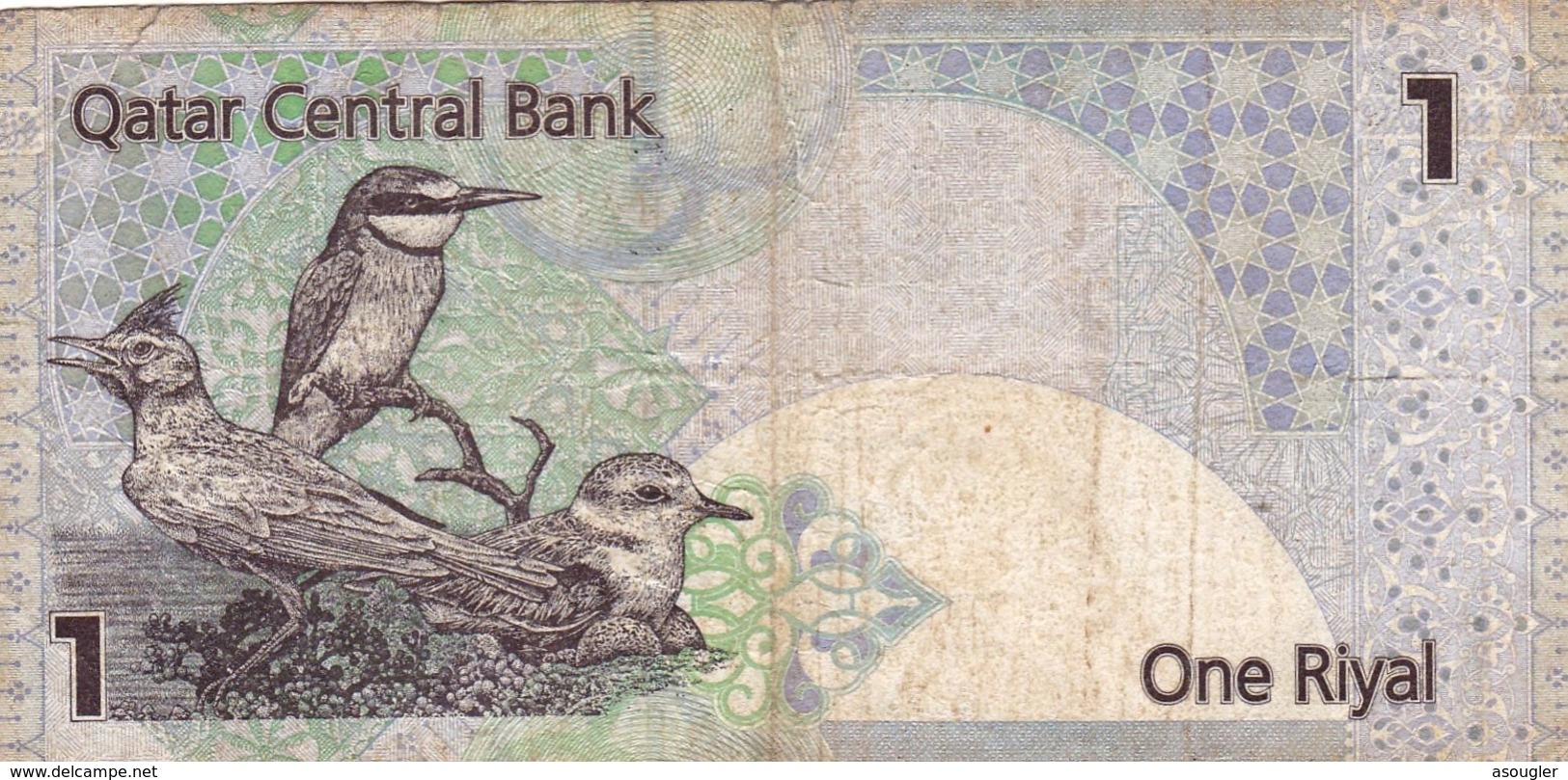 QATAR 1 RIYAL ND 2003 VG P-20  (free Shipping Via Regular Air Mail "buyer Risk") - Qatar