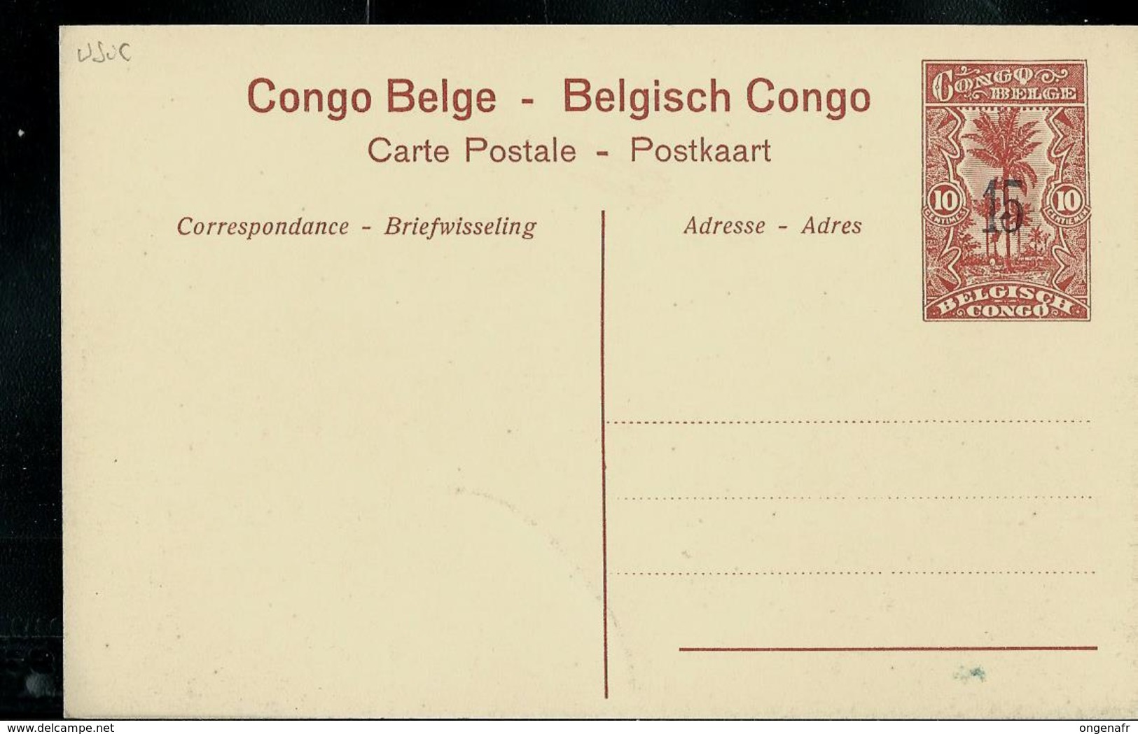Carte N° 53. Vue 67. Le Lualaba ; Rocher Formant Les Portes D'Enfer (carte Neuve) - Stamped Stationery