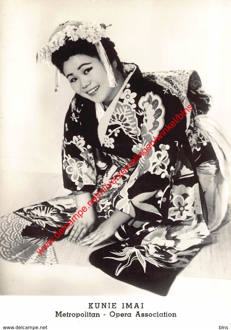 Kunie Imai - Opera - 1959 - Foto 10,5x14,5cm - Photos