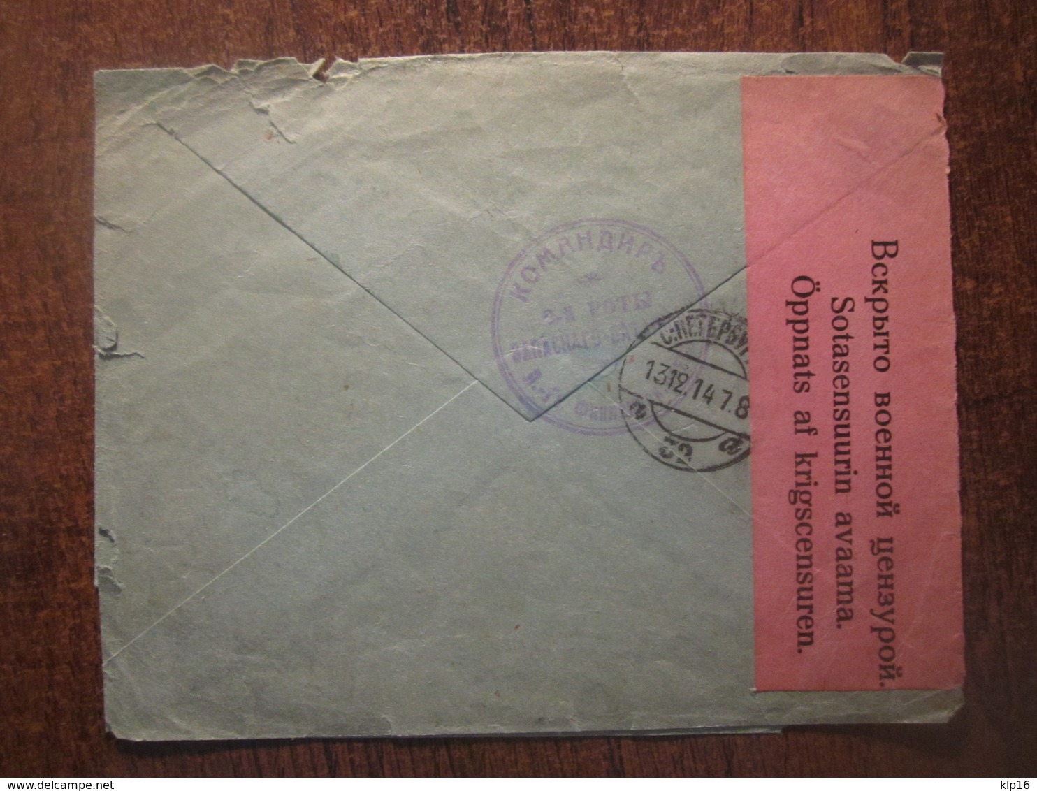 1914 RUSSIA FINLAND ARMY CENSORED COVER - Covers & Documents