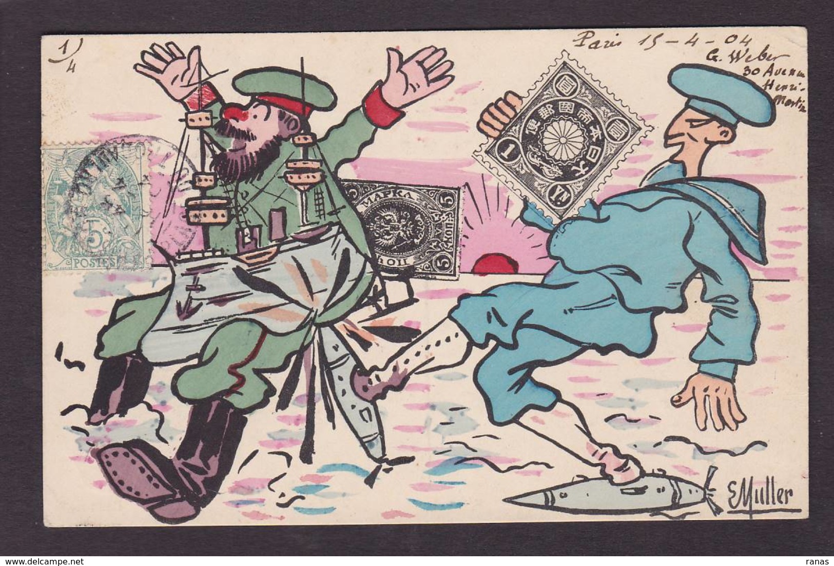 CPA Muller Satirique Caricature Guerre Russo Japonaise Timbres Poste Russie Japon Circulé - Rusia