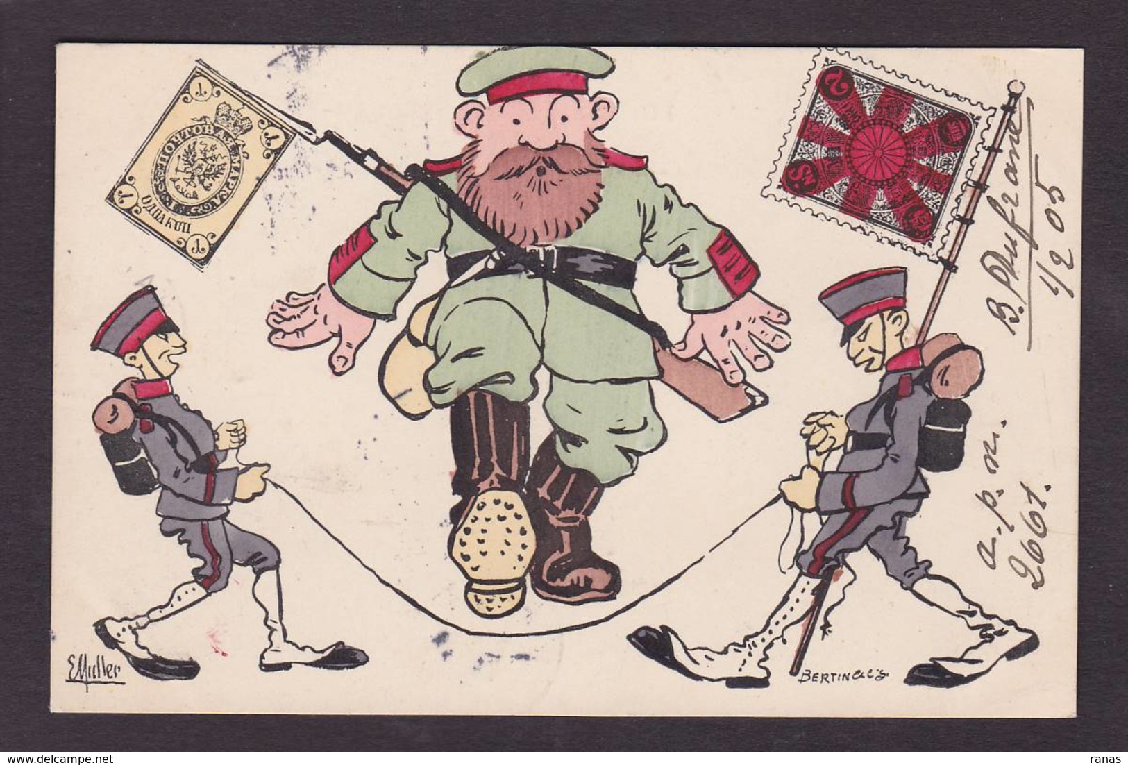 CPA Muller Satirique Caricature Guerre Russo Japonaise Timbres Poste Russie Japon Circulé - Rusia