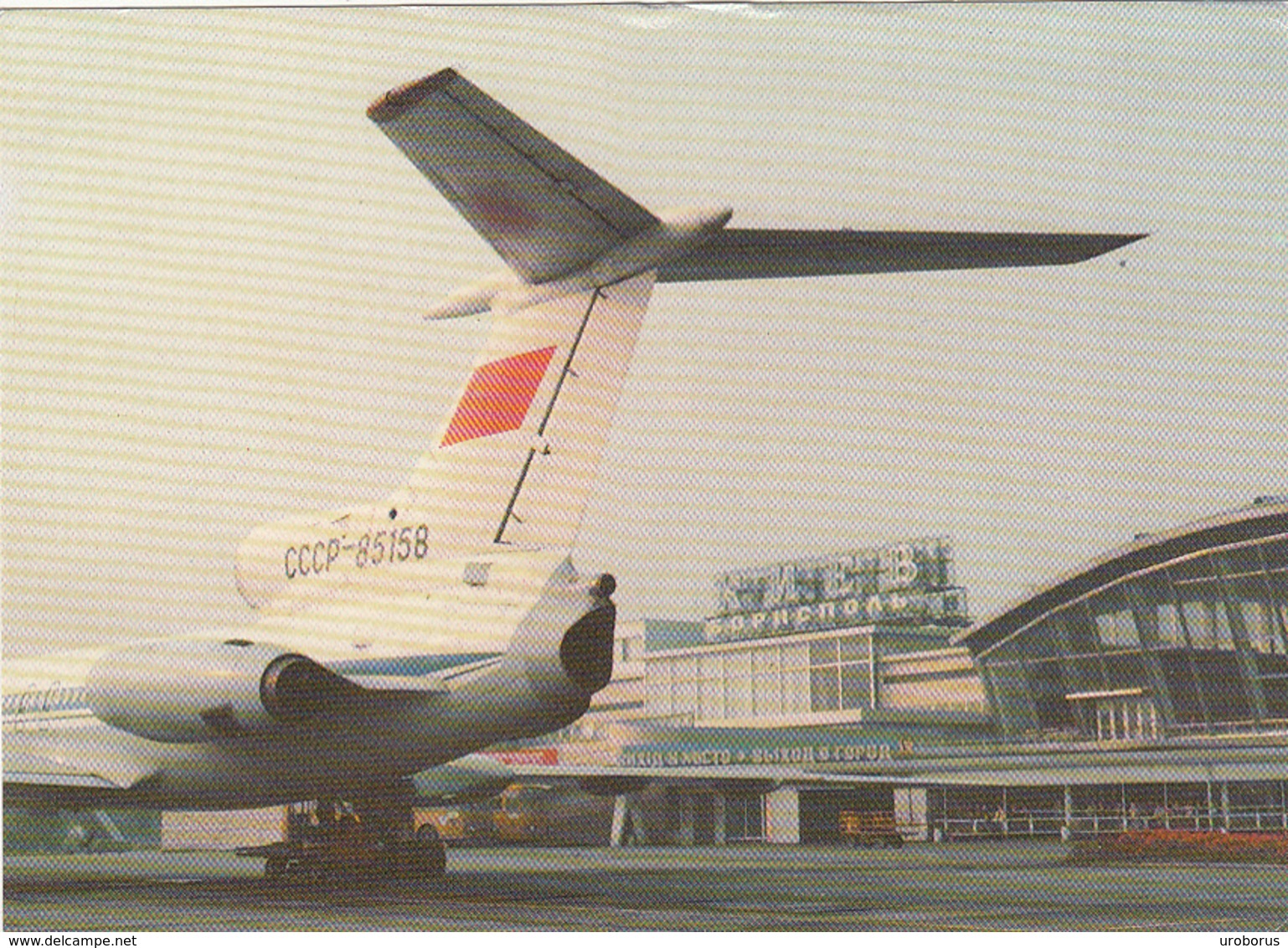 AERODROMES - Ukraine - Kiev - The Borispol Airport - Tupolev Tu-154 - Aérodromes