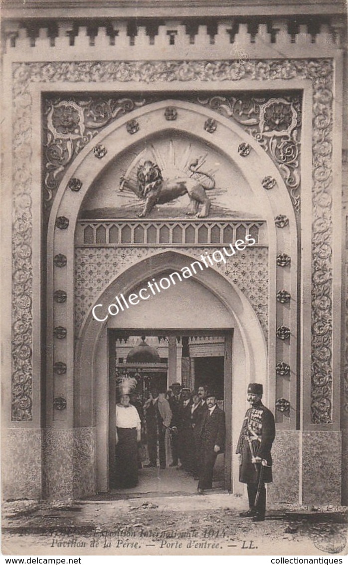 CPA Exposition Internationale Lyon De 1914 - Pavillon De La Perse - Porte D'entrée - 1918 - Armée Belge En Campagne - Altri & Non Classificati