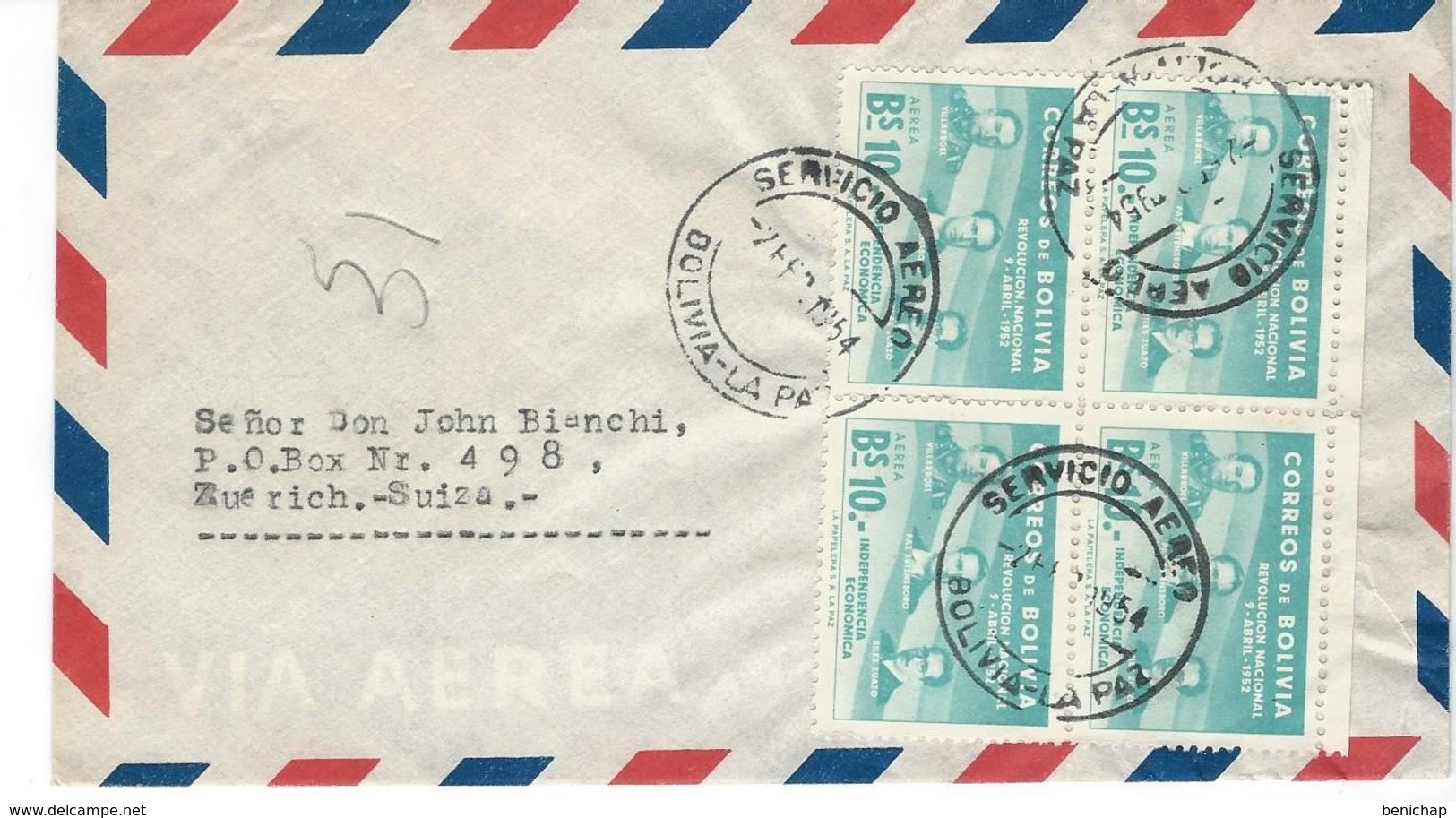 COVER CORREO BOLIVIA - VIA AIR MAIL - ZUERICH - SUIZA. - Bolivie