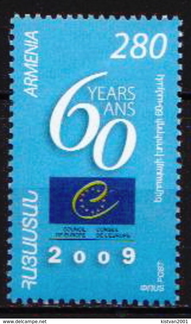 Armenia MNH Stamp - Armenien