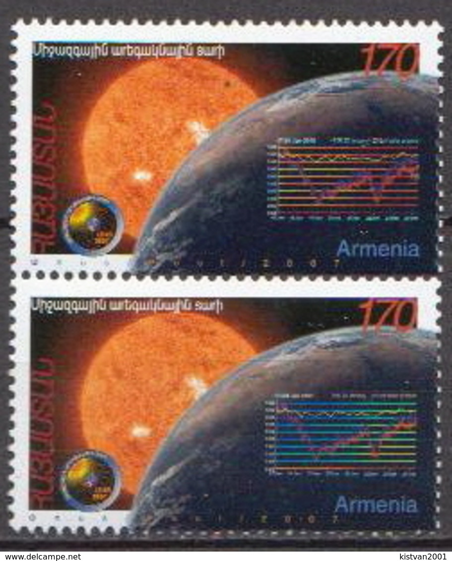 Armenia MNH Stamp In Pair - Armenien