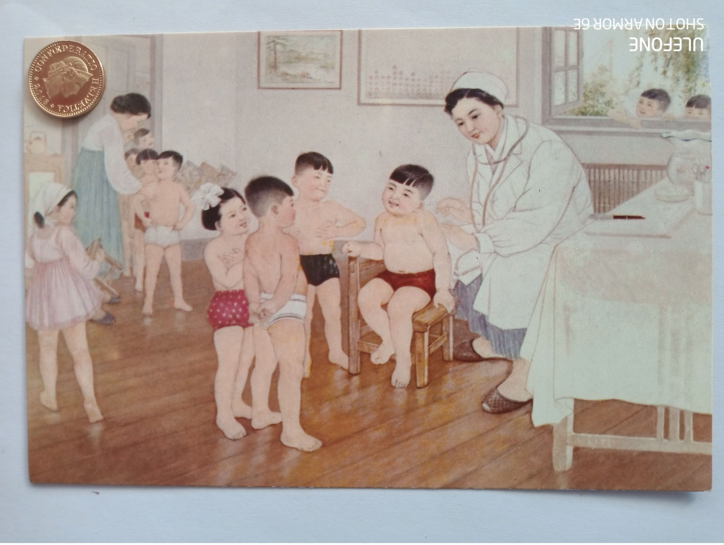 Nordkorea, Kinder, Impfung, Schwester, 1980 - Korea, North