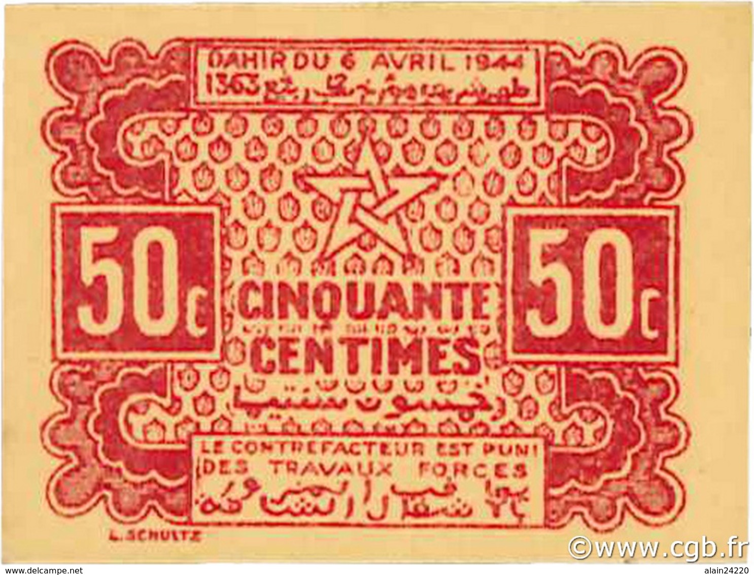 MAROC - BILLET DE BANQUE 50 Centimes - P.41 - NEUF ( UNC ) - Marruecos