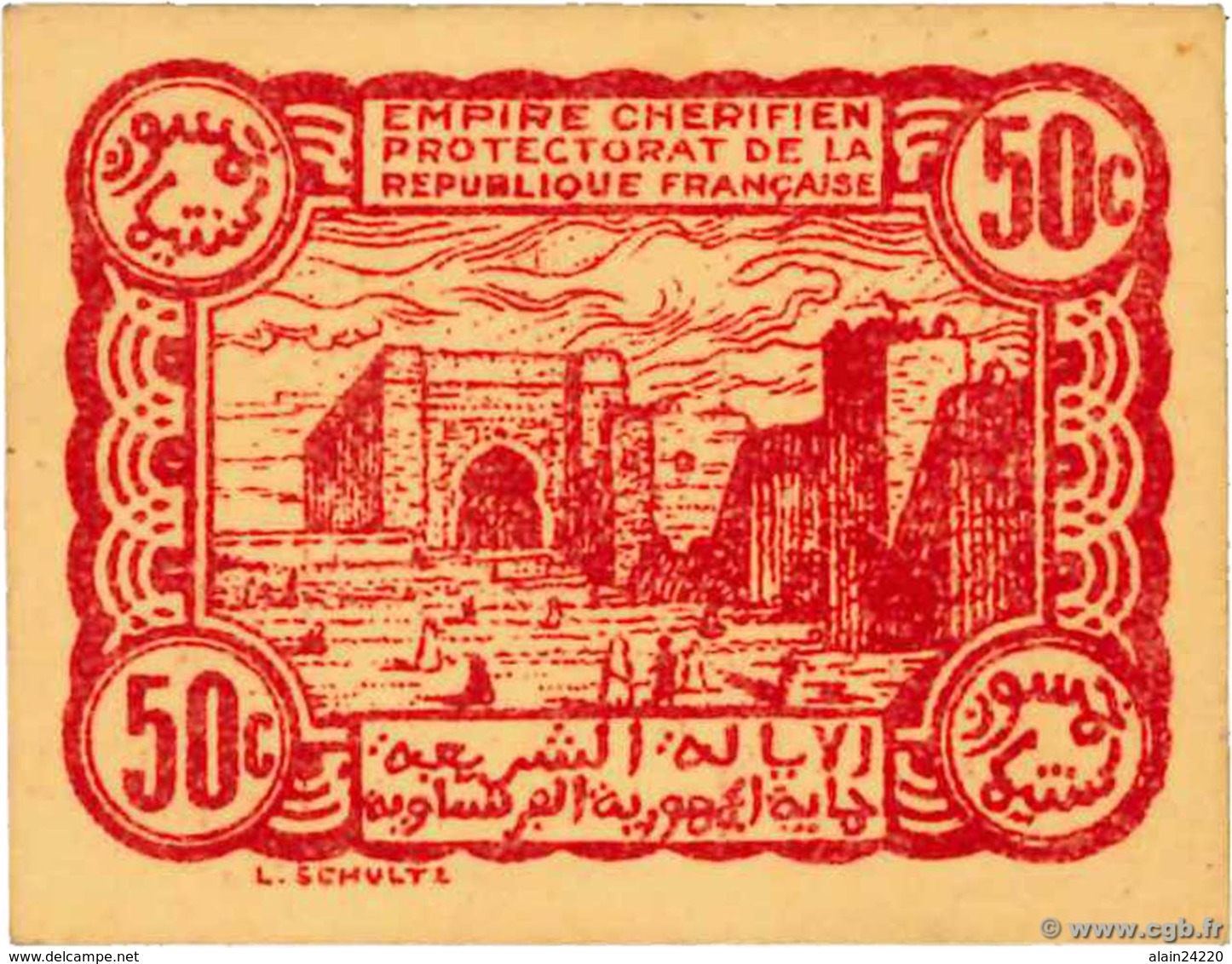 MAROC - BILLET DE BANQUE 50 Centimes - P.41 - NEUF ( UNC ) - Maroc