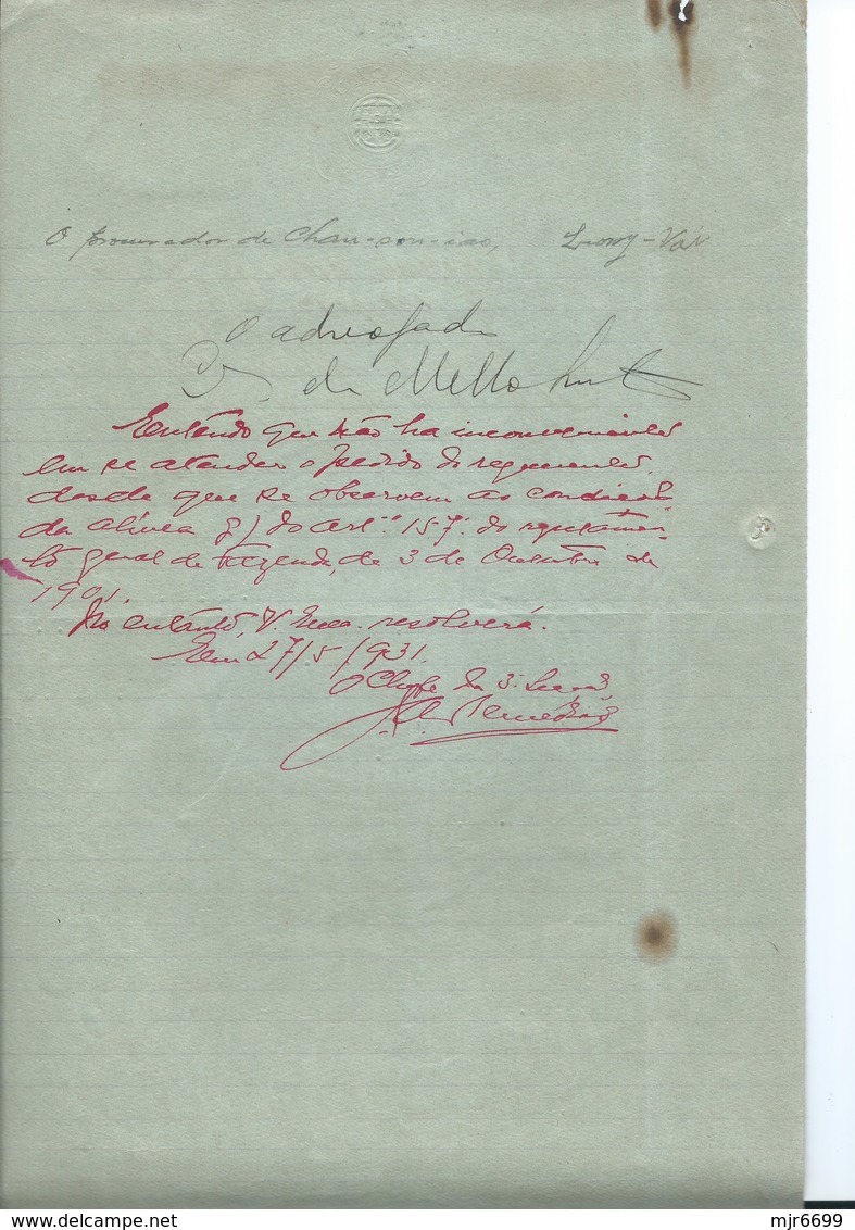 MACAU 1931 APPLICATION TO THE GOVERNOR OF COLONY OF MACAU, 19AVOS + REVENUE 5 AVOS, DOC. RELATED WITH LOTTERY GAMBLING - Storia Postale