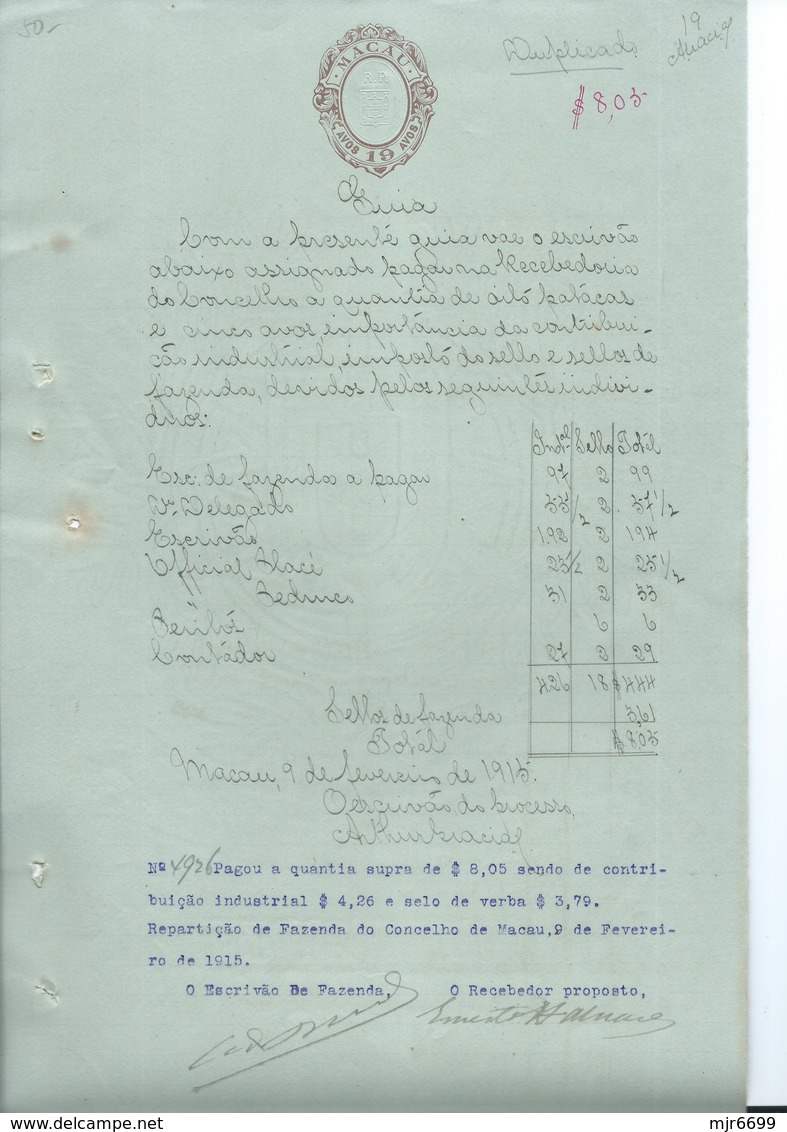 MACAU 1915 REVENUE PAYMENT BILL, 19 AVOS - Briefe U. Dokumente