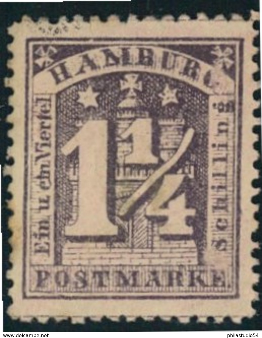 1864, 1 1/4 Schilling Grauviolett, Druckstein II Ohne Gummi - Mi-Nr. 12 A II (*) - Hamburg