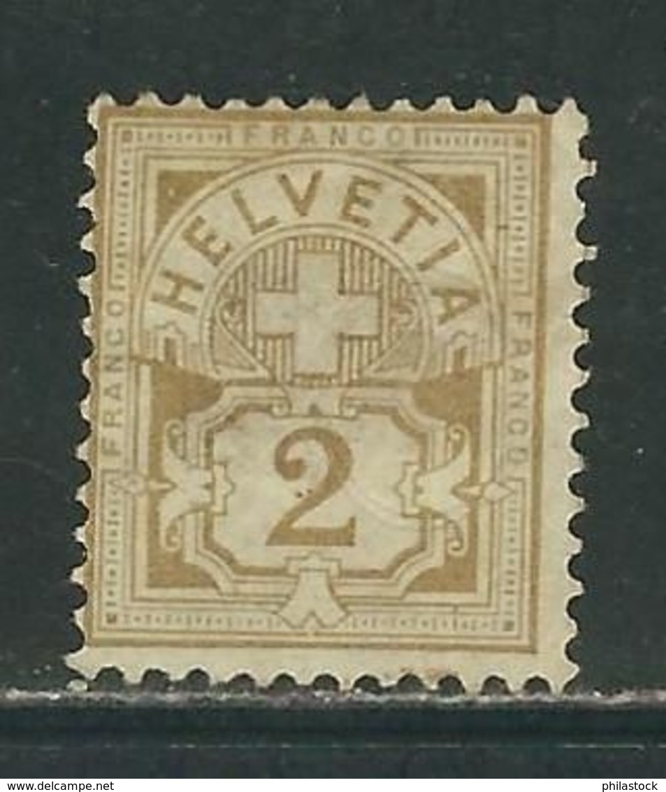 SUISSE N° 58 * Charnière Propre - Unused Stamps
