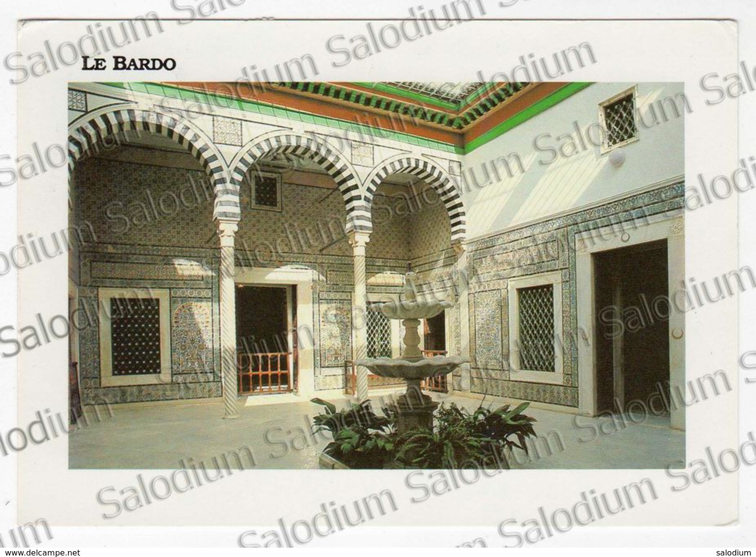 Tunisia - Republique Tunisienne - Musee Du Bardo - Storia Postale - Tunisia (1956-...)