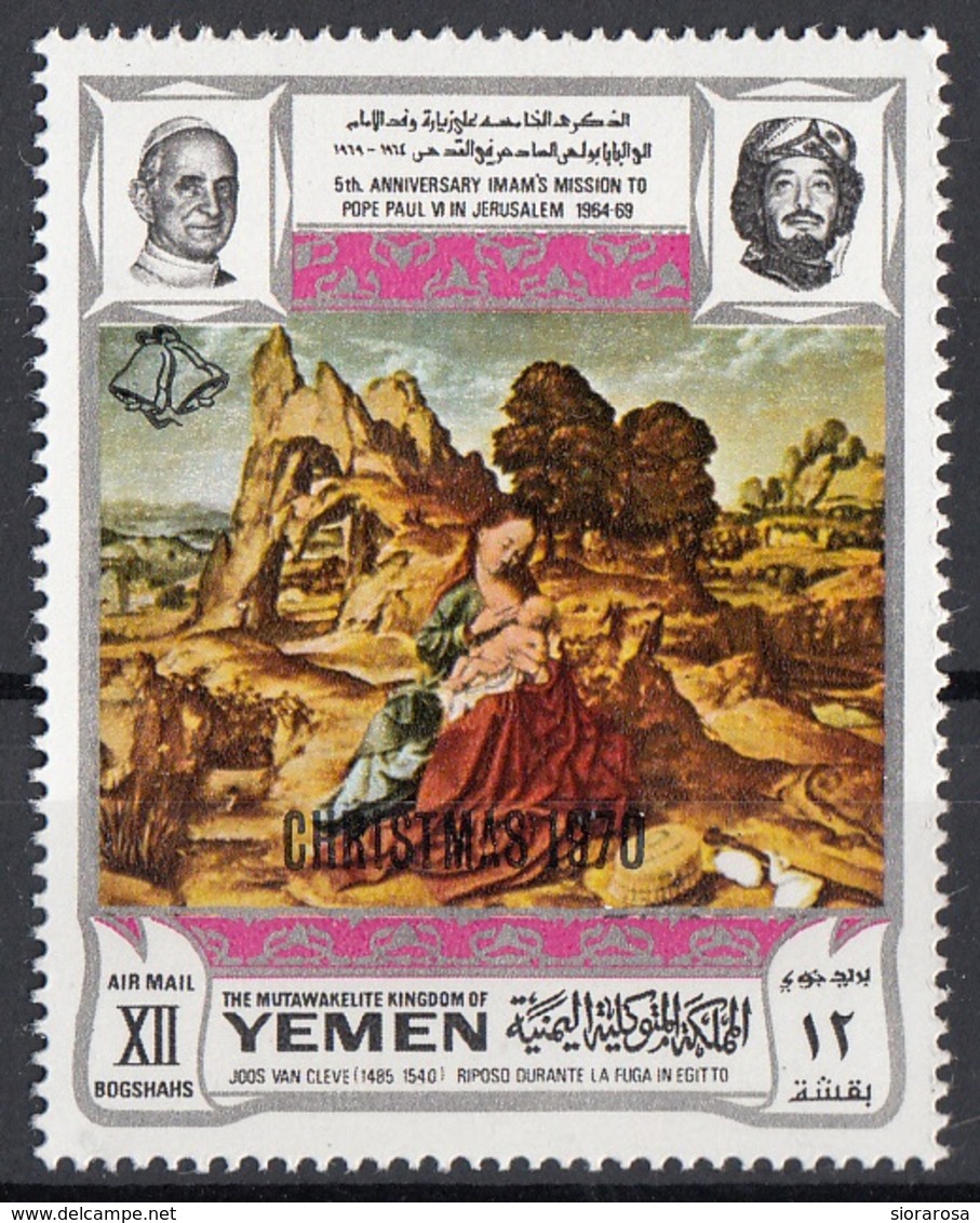 Mutawakelite K. Yemen 1970 Mi. 1110 "...fuga In Egitto" Quadro Dipinto Joos Van Cleve Paintings Tableaux MNH - Religious