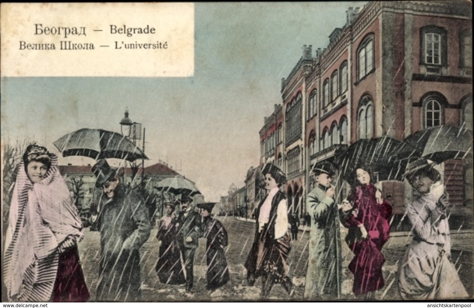 Cp Belgrad Beograd Serbien, Universität, Frauen Und Männer Im Regen, Regenschirme - Serbia