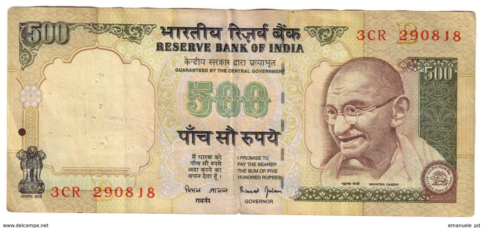 India 500 Rupees Last Issues - India