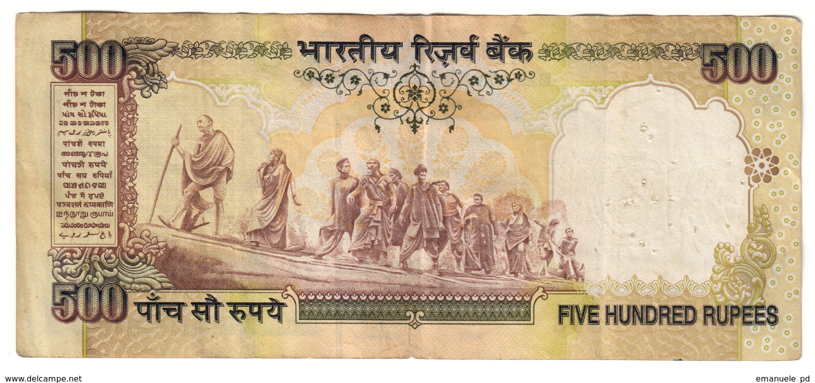 India 500 Rupees Last Issues - India