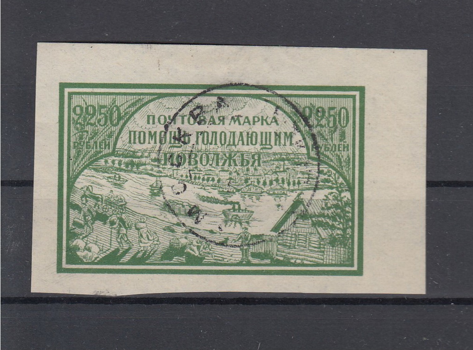 Russland Michel Cat.No. Used 168x - Used Stamps