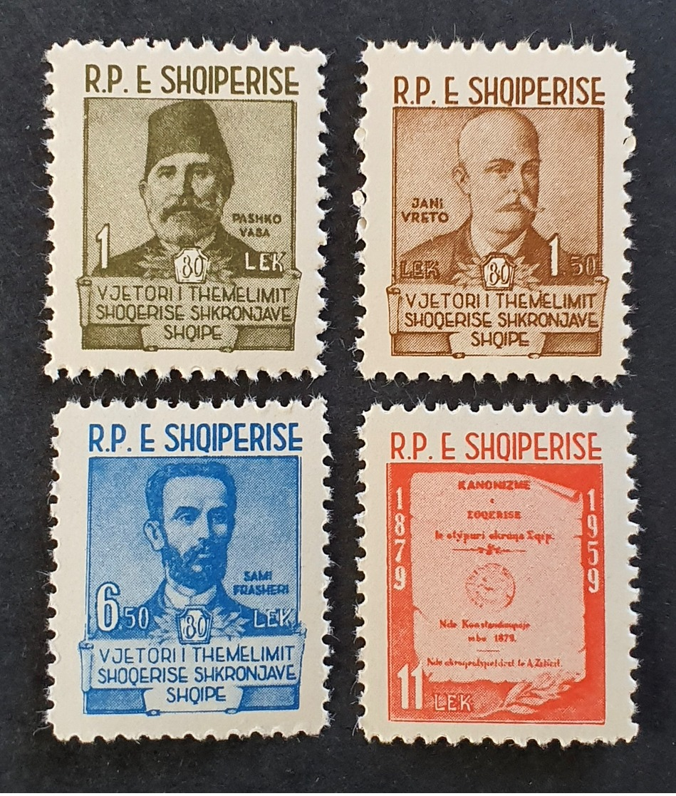 Albania 1960; Famous People; MNH, Neuf**, Postfrisch; CV 14 Euro; - Albania