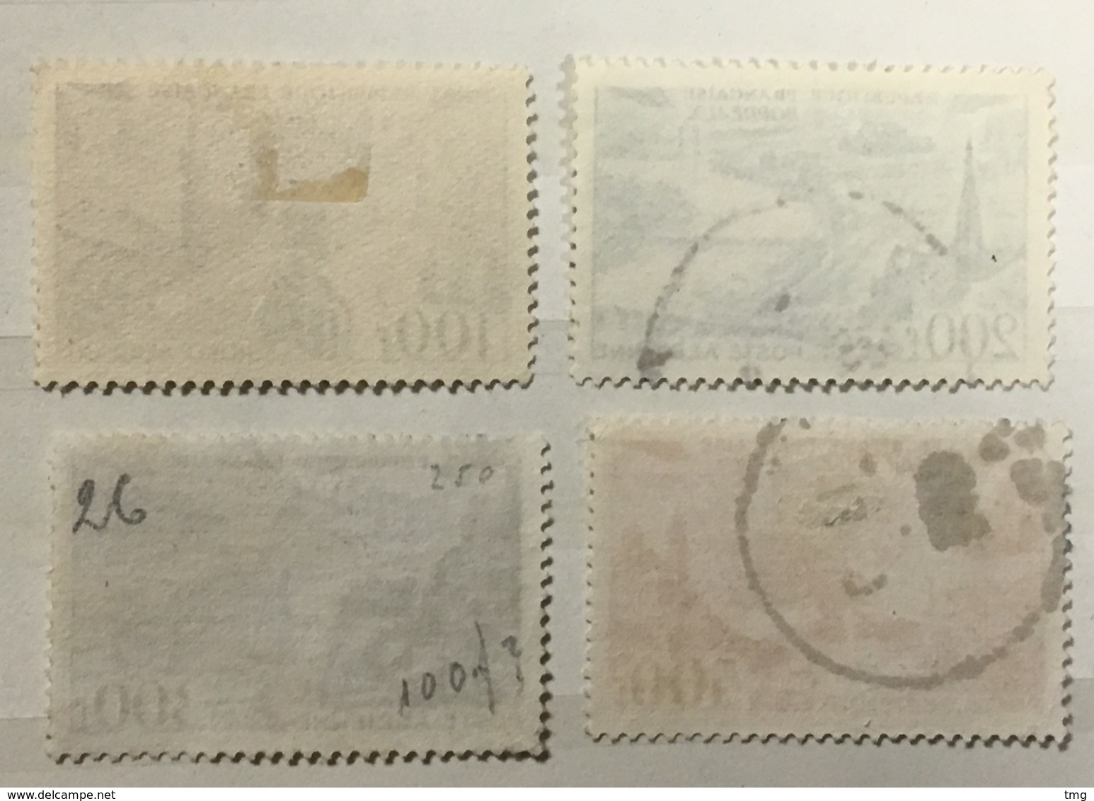 Timbre France Poste Aérienne YT PA 24 25 26 27 (°) 1949 Lille Bordeaux Lyon Marseille (côte 21,5 Euros) – 316b - 1927-1959 Gebraucht