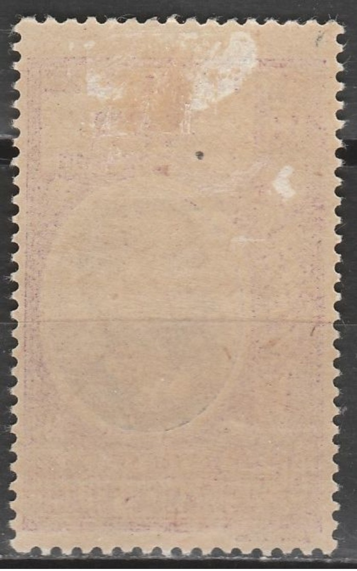 Oubangui Chari - Postage Due - 2 Fr. - Mi 21 - 1930 - Nuevos