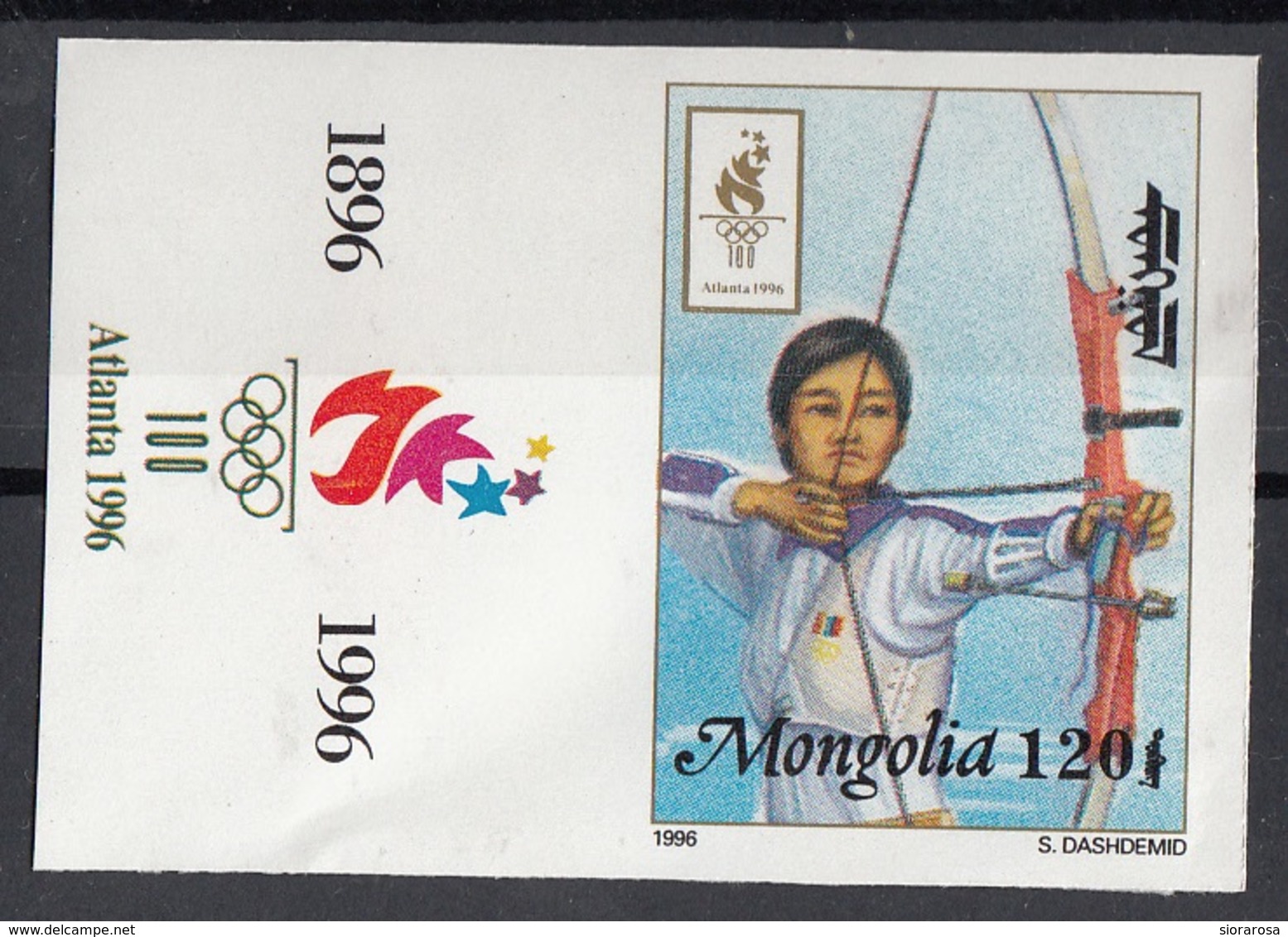 Mongolia 1996 Sc. 2242 Olimpiadi Atlanta Women's Archery Tiro Con L'arco Donne Imperf. Nuovo + Label - Tiro Con L'Arco