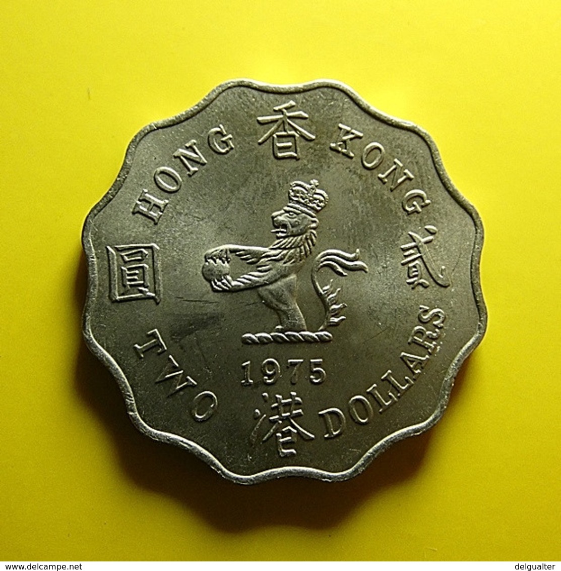 Hong Kong 2 Dollars 1975 - Hong Kong