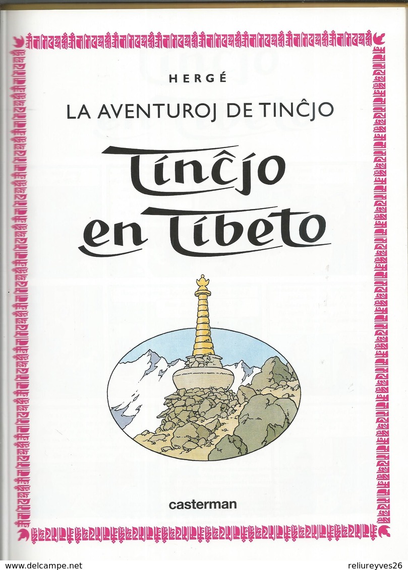 BD. Tintin  En Esperanto, Tincjo En Tibeto ,Hergé , Ed. Casterman, 2005 - BD & Mangas (autres Langues)
