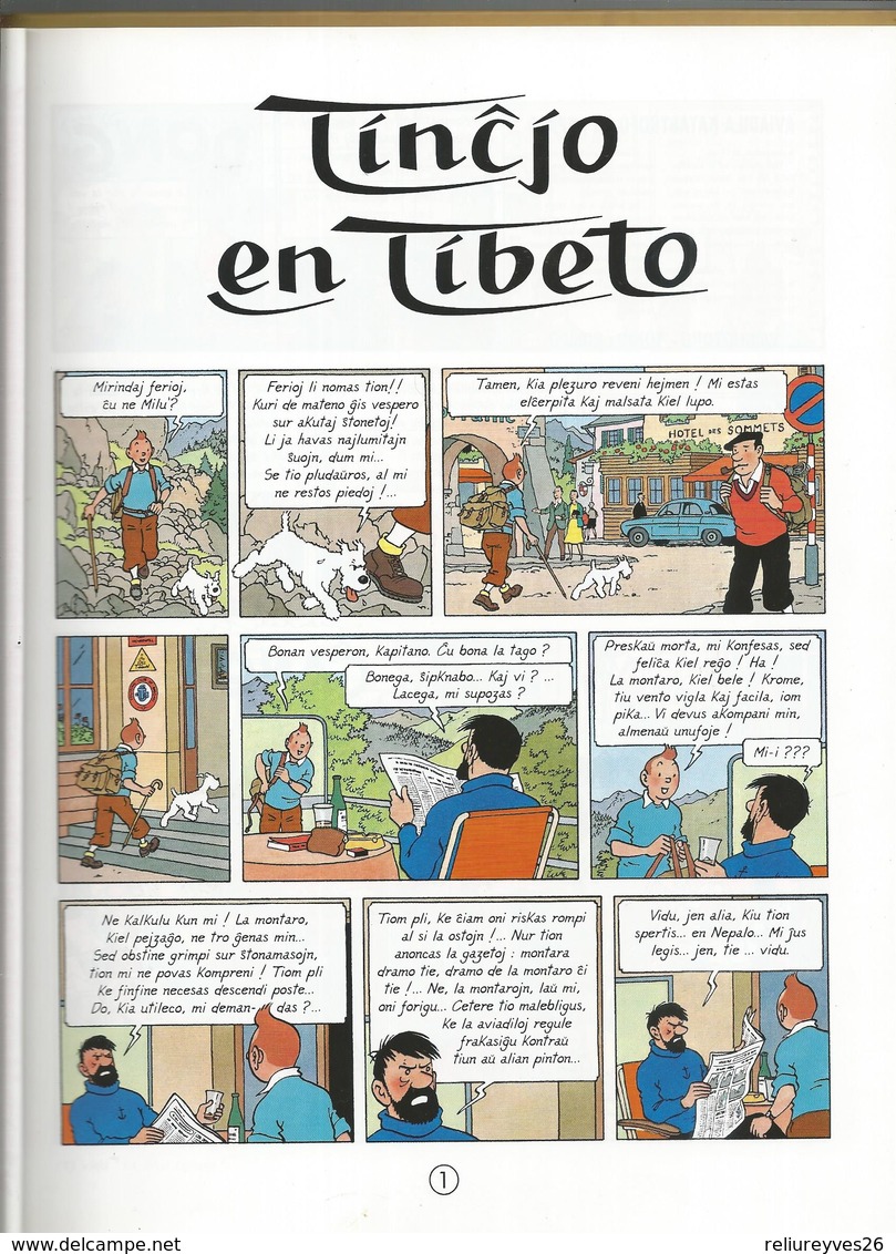 BD. Tintin  En Esperanto, Tincjo En Tibeto ,Hergé , Ed. Casterman, 2005 - BD & Mangas (autres Langues)